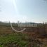  Land for sale in Maipo, Santiago, Buin, Maipo