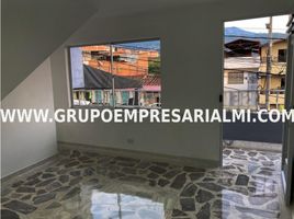 4 Habitación Casa en venta en Parque de los Pies Descalzos, Medellín, Medellín