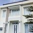 3 Bedroom House for sale in Husein Sastranegara International Airport, Andir, Sumurbandung