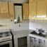 2 Schlafzimmer Villa zu verkaufen in Almirante Brown, Buenos Aires, Almirante Brown