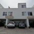  Terreno (Parcela) en venta en Corregidora, Querétaro, Corregidora
