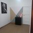 Appartement 2 chambre à vendre à Quilmes, Buenos Aires, Quilmes