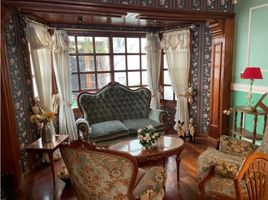 4 Schlafzimmer Haus zu verkaufen in Federal Capital, Buenos Aires, Federal Capital