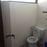 Maison 2 chambre à vendre à Ngamprah, West Jawa, Ngamprah
