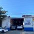 Studio House for sale in Culiacan, Sinaloa, Culiacan, Sinaloa