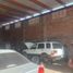 Studio House for sale in Culiacan, Sinaloa, Culiacan, Sinaloa