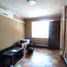 40 m² Office for rent in Chile, Puente Alto, Cordillera, Santiago, Chile