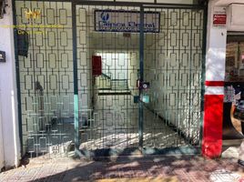 스튜디오입니다 아파트을(를) 칠레에서 판매합니다., Calama, 엘 로아, 안토 가스타, 칠레