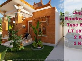 2 Bedroom House for sale in Prambanan, Jawa Tengah, Prambanan, Klaten, Jawa Tengah
