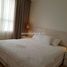 2 Habitación Apartamento en venta en Thao Dien, Ho Chi Minh City, Thao Dien, District 2, Ho Chi Minh City, Vietnam