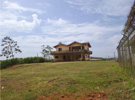  Terrain for sale in Nuevo Emperador, Arraijan, Nuevo Emperador