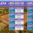  Terreno (Parcela) en venta en Dist Pochutla, Oaxaca, Dist Pochutla