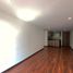 Condominium 2 chambre à vendre à Bogota, Cundinamarca, Bogota
