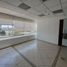 0 m² Office for rent in Ocoyucan, Puebla, Ocoyucan
