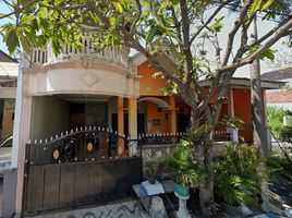 5 Schlafzimmer Haus zu verkaufen in Gunung Anyar, East Jawa, Gunung Anyar