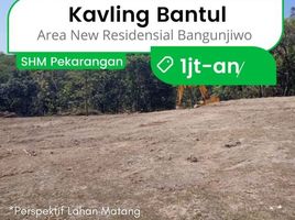  Land for sale in Bantul, Yogyakarta, Kasihan, Bantul