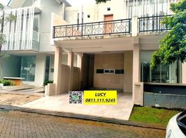 3 Habitación Casa en venta en Pondok Aren, Banten, Pondok Aren, Tangerang, Banten