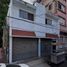 Maison 3 chambre à vendre à Tampico, Tamaulipas, Tampico