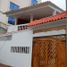 4 Schlafzimmer Villa zu verkaufen in General Villamil Playas, Guayas, General Villamil Playas, Playas