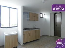 2 Bedroom Apartment for rent in Plaza de la Intendencia Fluvial, Barranquilla, Barranquilla