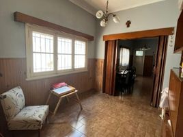 Maison 3 chambre à vendre à General Pueyrredon, Buenos Aires, General Pueyrredon
