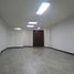 46.60 m² Office for rent in Bogotá, Cundinamarca, Bogotá