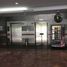 470 m2 Office for rent in Tultitlan, Mexico, Tultitlan