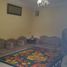 Maison 5 chambre à vendre à Jatiasih, West Jawa, Jatiasih