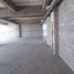 78.50 m2 Office for rent in Tultitlan, Mexico, Tultitlan