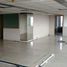 338 m2 Office for rent in Miguel Hidalgo, Mexico City, Miguel Hidalgo