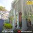3 Habitación Casa en venta en Blimbing, East Jawa, Blimbing