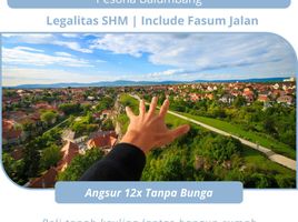  Land for sale in Dramaga, Bogor, Dramaga