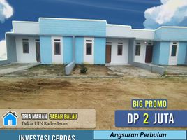 2 Kamar Vila for sale in Lampung, Tanjung Bintang, Lampung Selatan, Lampung