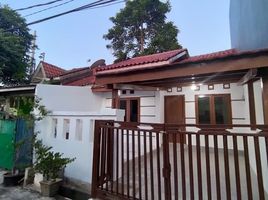 2 Bedroom House for sale in Banten, Cipondoh, Tangerang, Banten