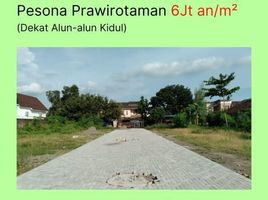  Land for sale in Yogyakarta, Mergangsan, Yogyakarta, Yogyakarta