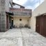 Villa 3 chambre à vendre à Atizapan De Zaragoza, Mexico, Atizapan De Zaragoza