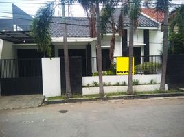 4 Schlafzimmer Haus zu verkaufen in Mulyorejo, East Jawa, Mulyorejo