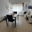 1 Bedroom Condo for sale in General Pueyrredon, Buenos Aires, General Pueyrredon