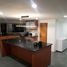 5 Habitación Casa en venta en Chacabuco, Santiago, Colina, Chacabuco