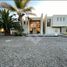 5 Habitación Casa en venta en Chacabuco, Santiago, Colina, Chacabuco