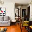 2 Bedroom Apartment for sale in Fundacion Cardioinfantil-Instituto de Cardiologia, Bogota, Bogota