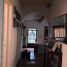 Appartement 3 chambre à vendre à Cuernavaca, Morelos, Cuernavaca