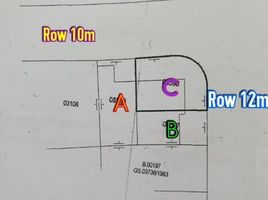  Land for sale in Mulyorejo, Surabaya, Mulyorejo