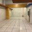 254 m2 Office for rent in Cuautitlan Izcalli, Mexico, Cuautitlan Izcalli