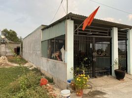  Grundstück zu verkaufen in Lai Thieu, Binh Duong, Lai Thieu