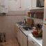 1 Bedroom Penthouse for sale in Tres De Febrero, Buenos Aires, Tres De Febrero