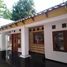4 Schlafzimmer Villa zu verkaufen in Gunung Anyar, East Jawa, Gunung Anyar