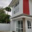 2 Bedroom House for sale in Bandung Institute of Technology, Sukajadi, Sumurbandung