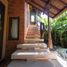 2 Bedroom Villa for sale in Ubud Art Market, Ubud, Ubud