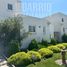 3 Habitación Casa en venta en Chacabuco, Santiago, Colina, Chacabuco